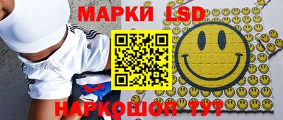 винт Балашиха