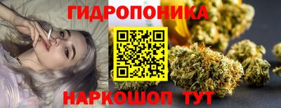 наркотики Балаково