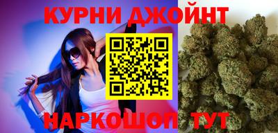 альфа пвп VHQ Каменск-Уральский