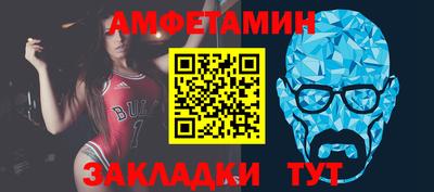 крисы Каменск-Шахтинский
