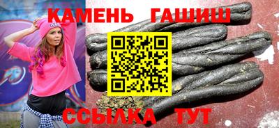винт Балашиха